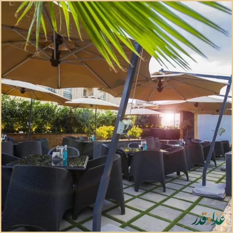 رستوران بین المللی مارینا