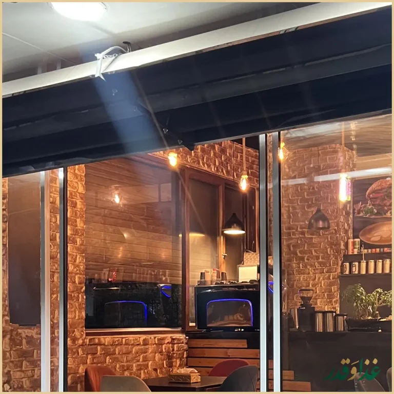 فست فود گریل لند