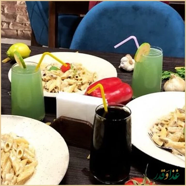 فست فود گریل لند