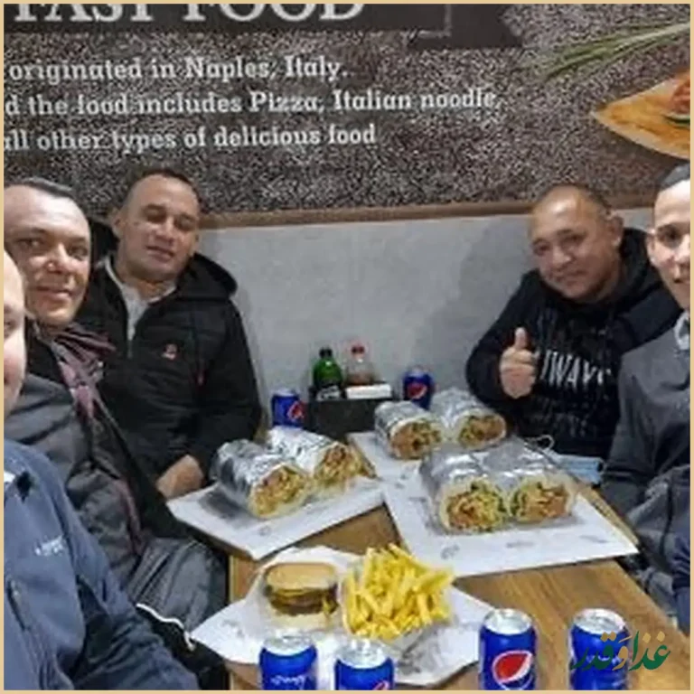 فست فود ژیوا