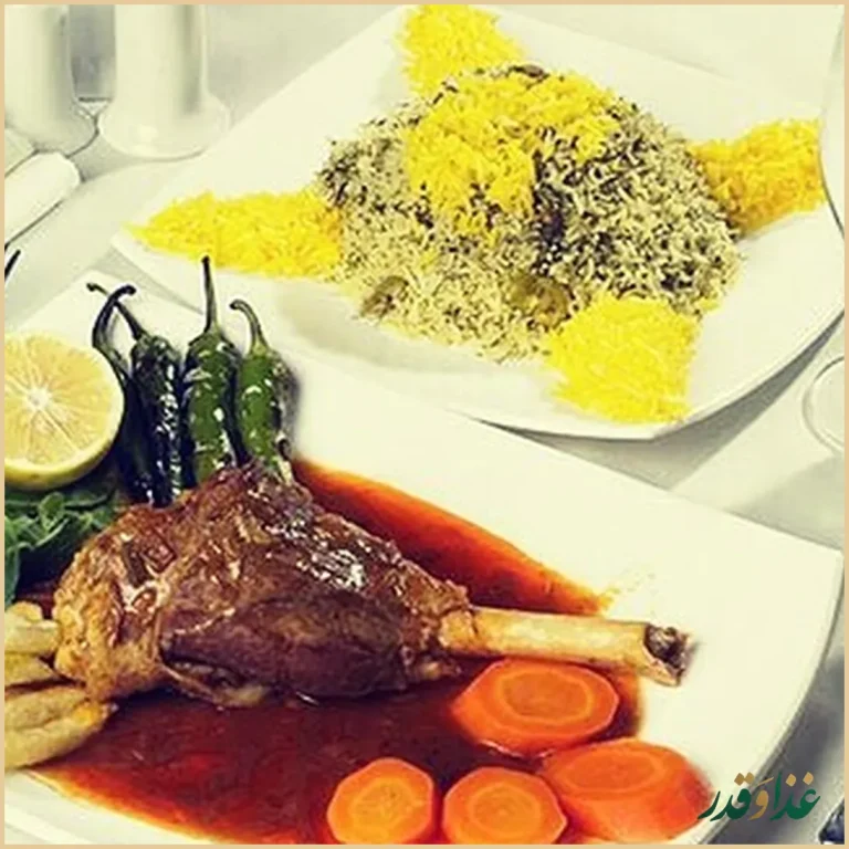 چلوکباب البرز