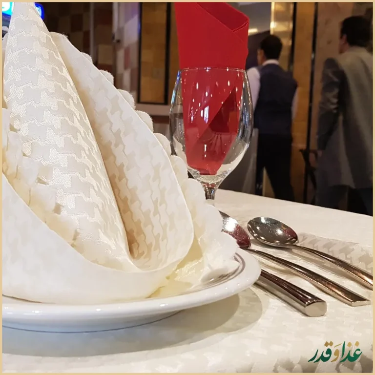 چلوکباب البرز