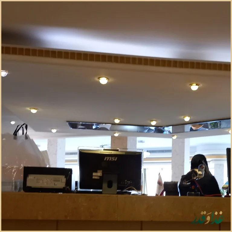 چلوکباب البرز