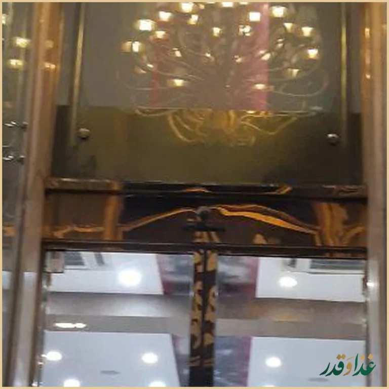 رستوران شمشیری