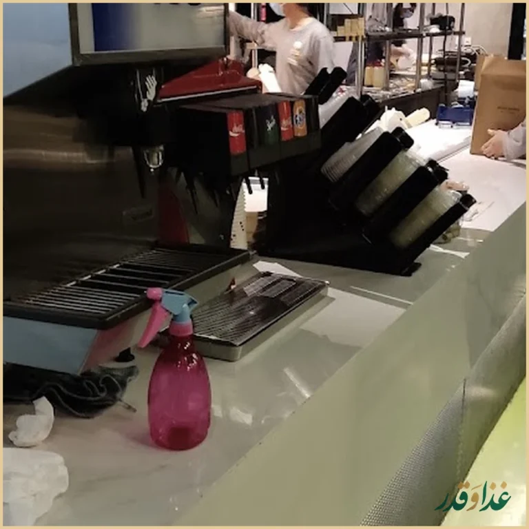 دونر گاردن - doner garden