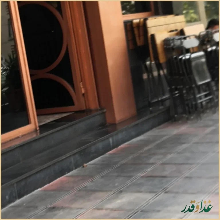 رستوران هانتر