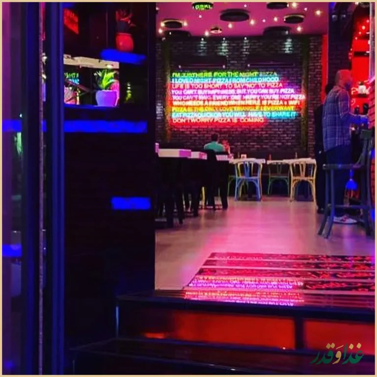 پیتزا نایت (اندرزگو)