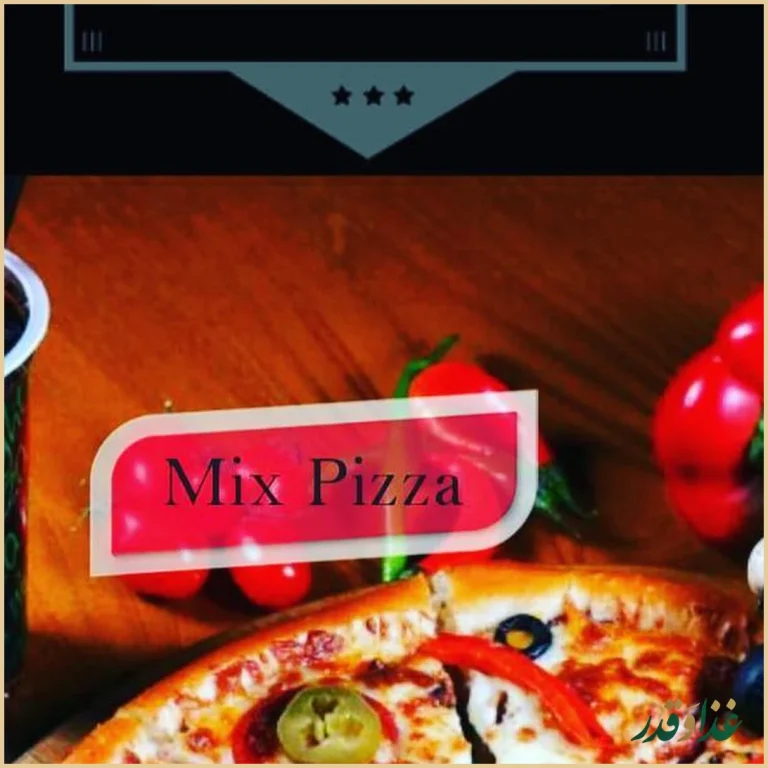 پیتزا نایت (اندرزگو)