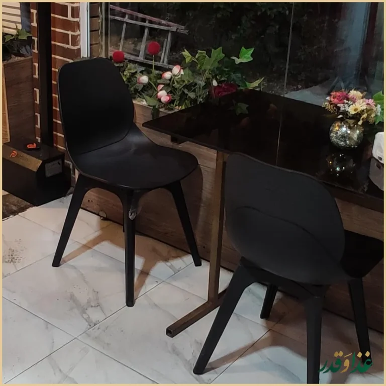 فست فود آرموند