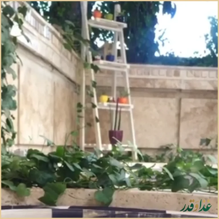 رستوران گریل گاردن