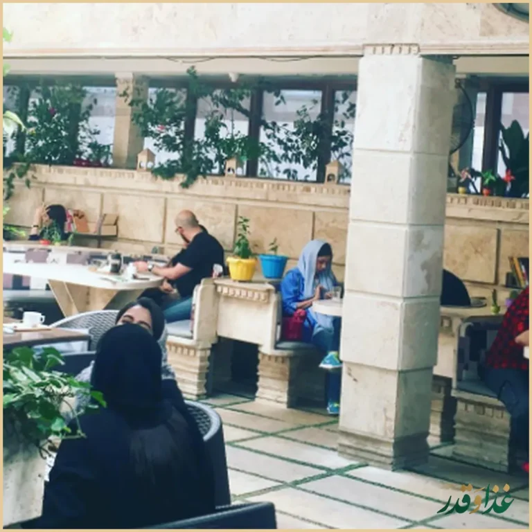 رستوران گریل گاردن