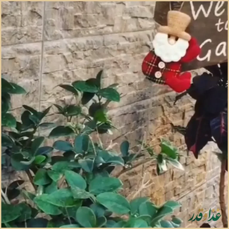 رستوران گریل گاردن