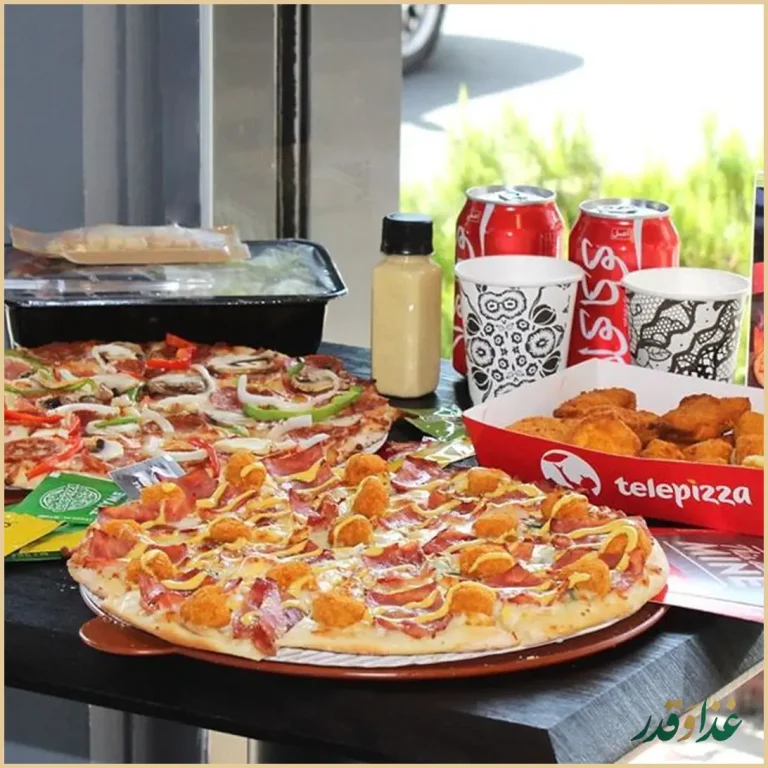 فست فود تله پیتزا