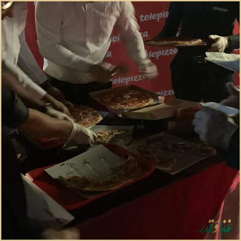 فست فود تله پیتزا