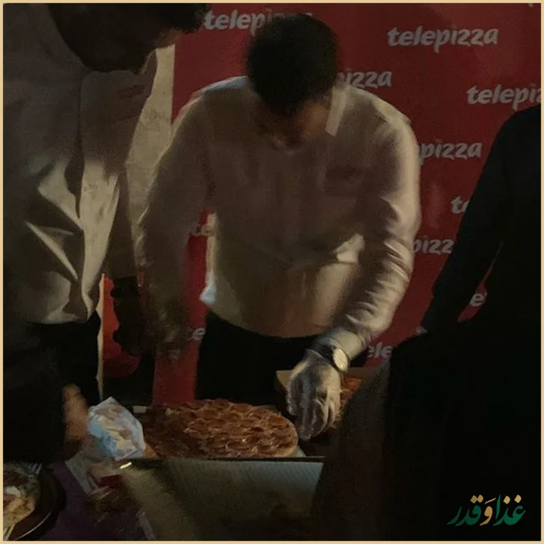 فست فود تله پیتزا