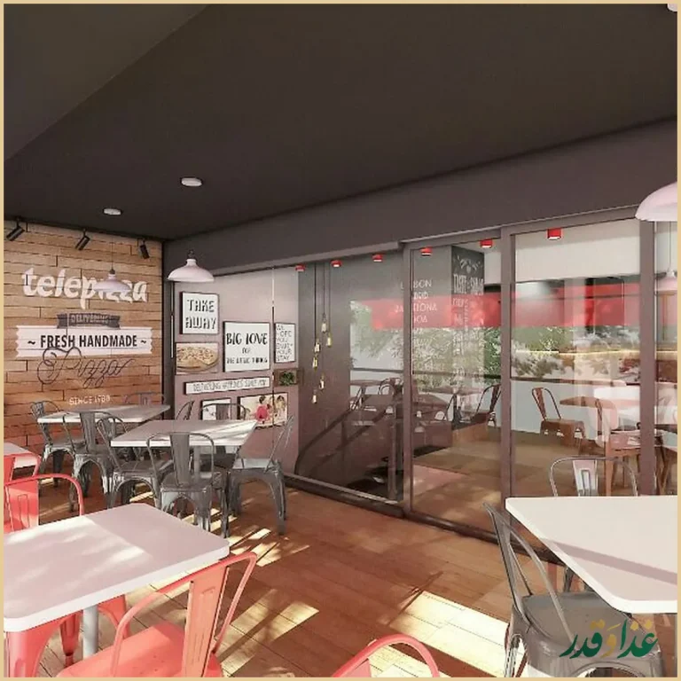 فست فود تله پیتزا