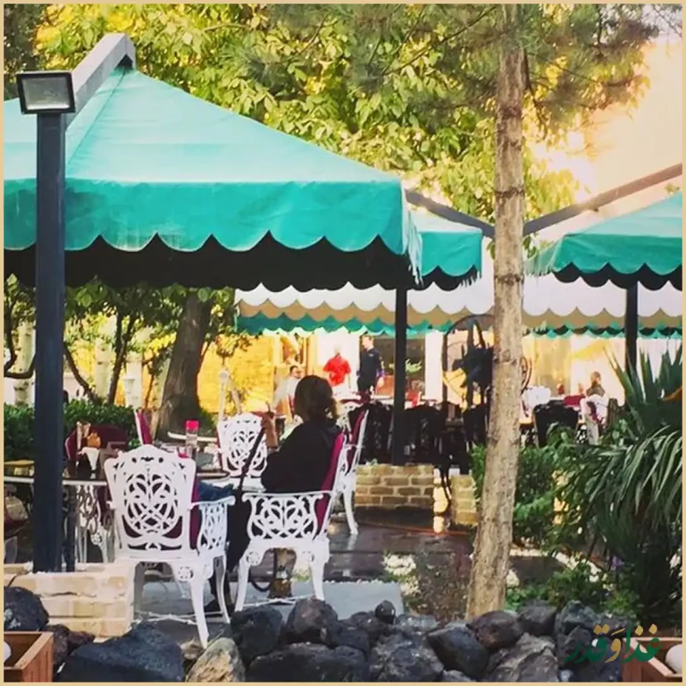 رستوران رویال پارس