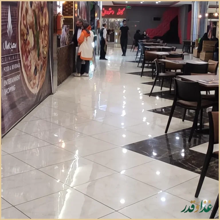 فست فود پیتزا هزار