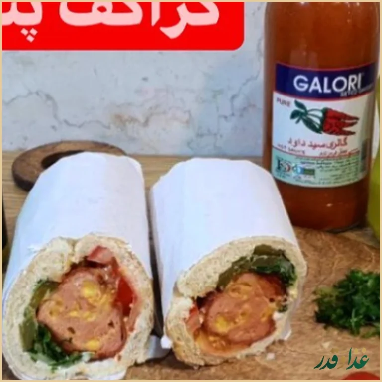 ساندویچ خانواده (موسیو سابق) شعبه غرب