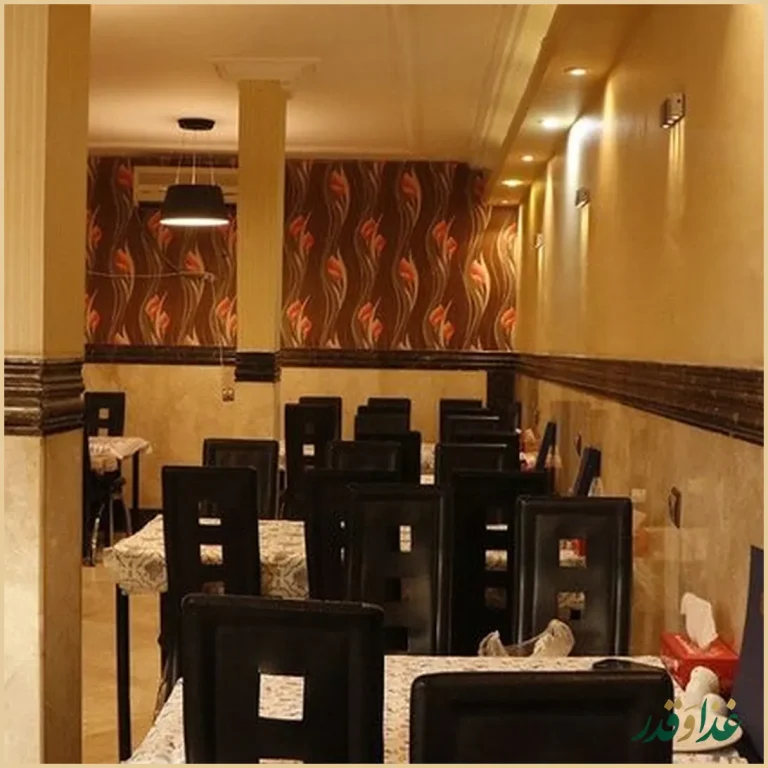 کافه رستوران تخت جمشید