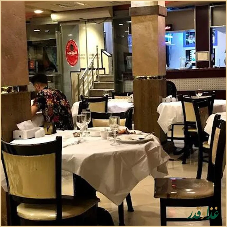 رستوران اكبر جوجه