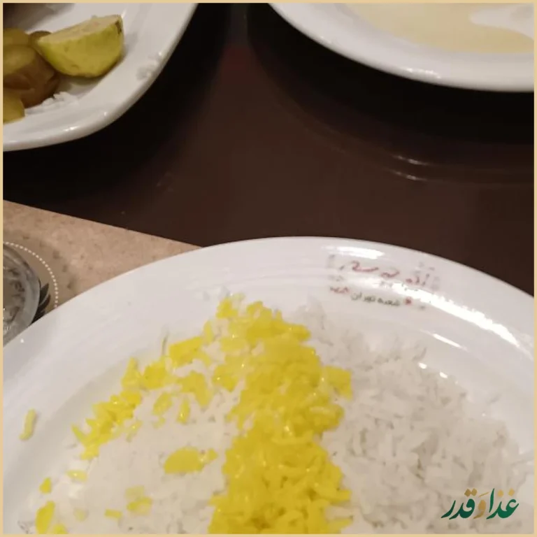 رستوران اكبر جوجه