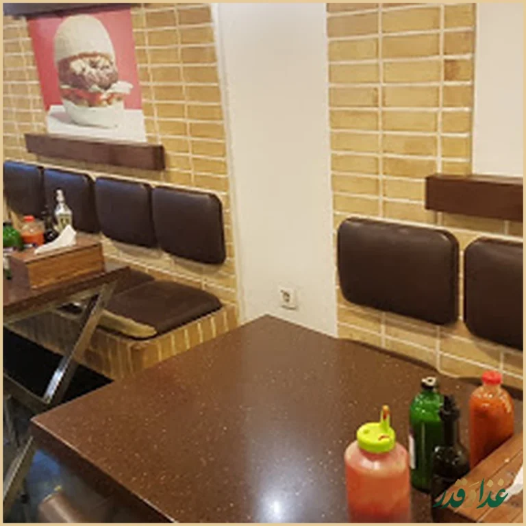 فست فود هایدا