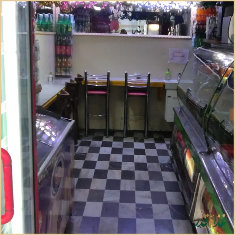 ساندویچ نمونه