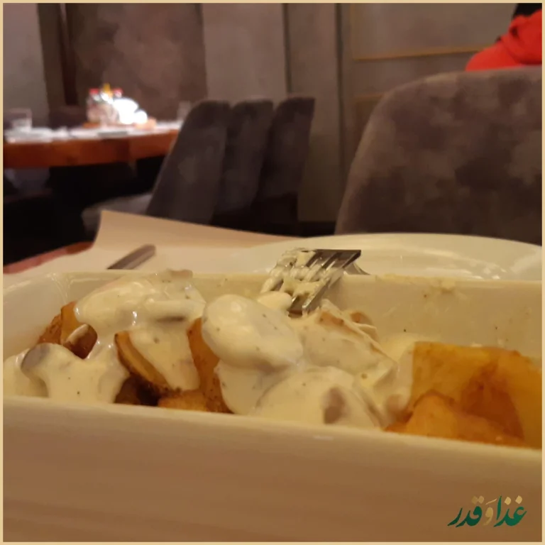 رستوران ایتالیایی حس خاص