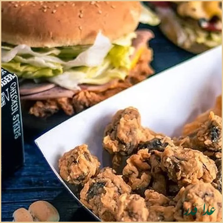 فست فود خانه کوچک