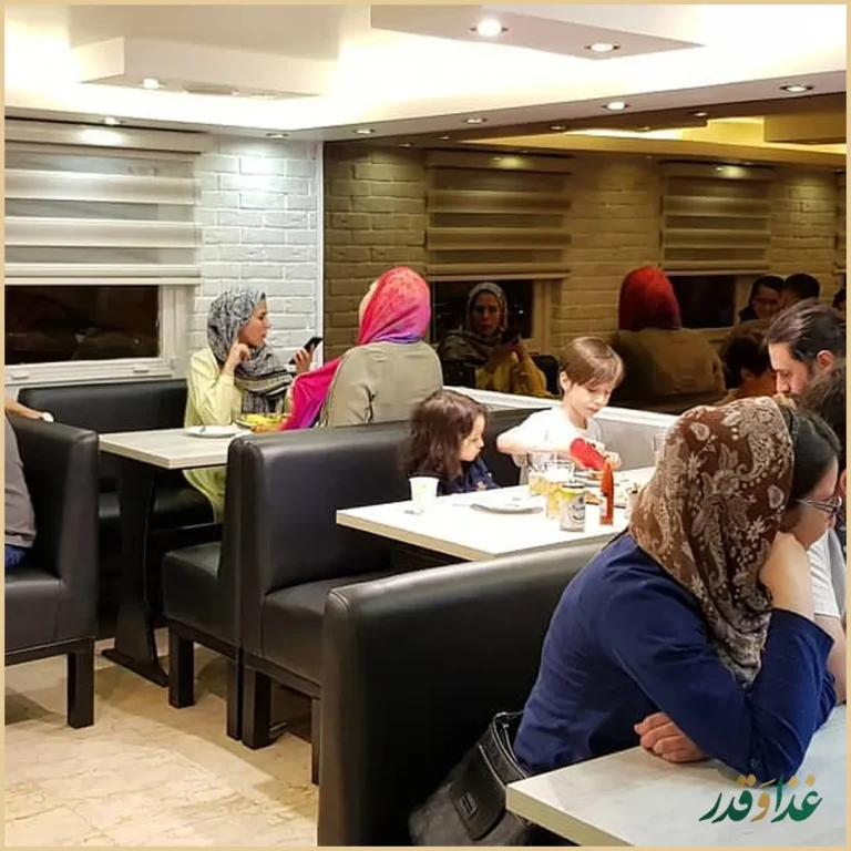 فست فود خانه کوچک