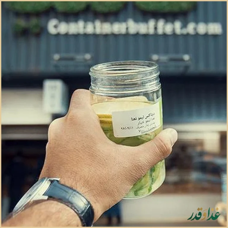 فست فود بوفه کانتینر