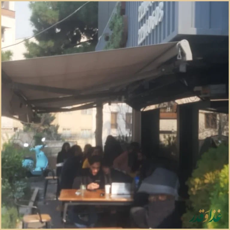 فست فود بوفه کانتینر