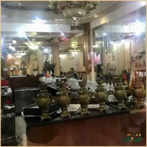 رستوران سنتی مفید