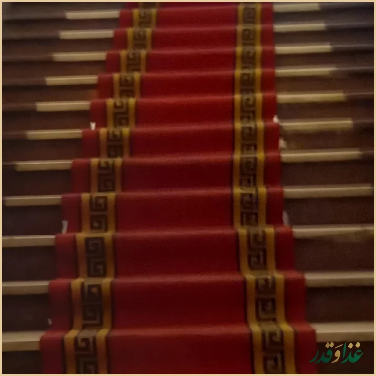 رستوران سنتی مفید