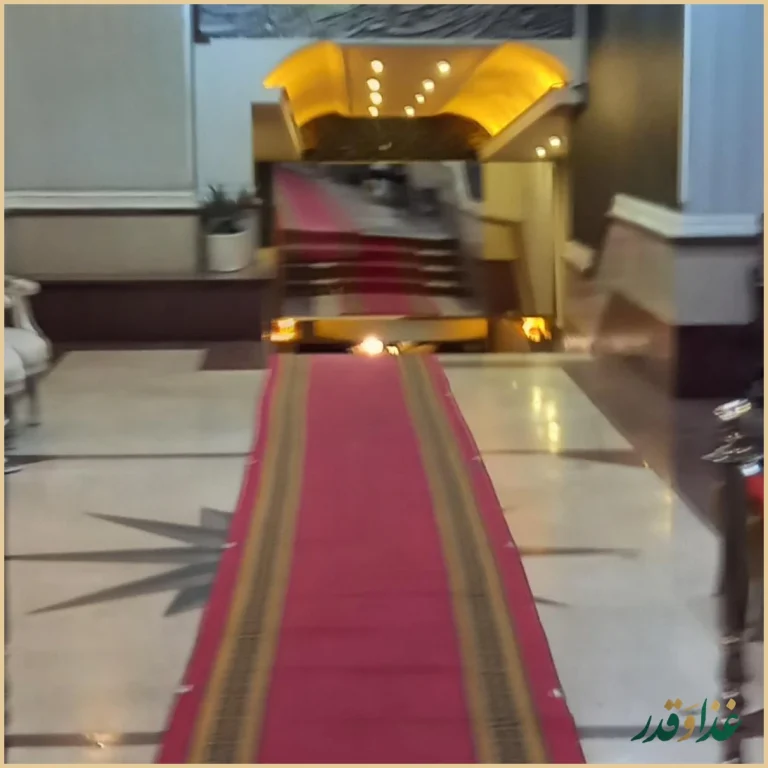 رستوران سنتی مفید