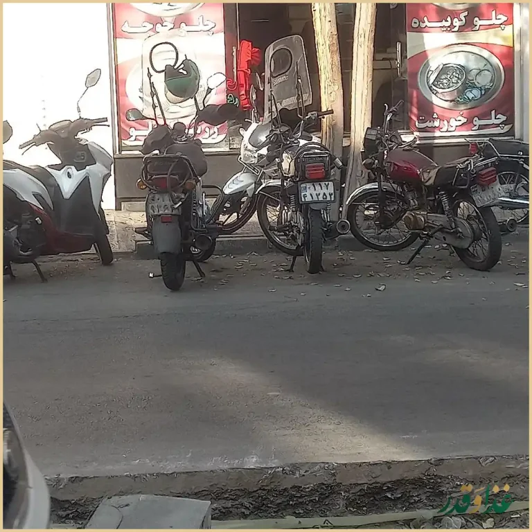 تهیه غذای جوجه ترافیک شعبه اصلی