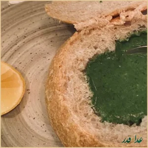 جوگریل فود زعفرانیه