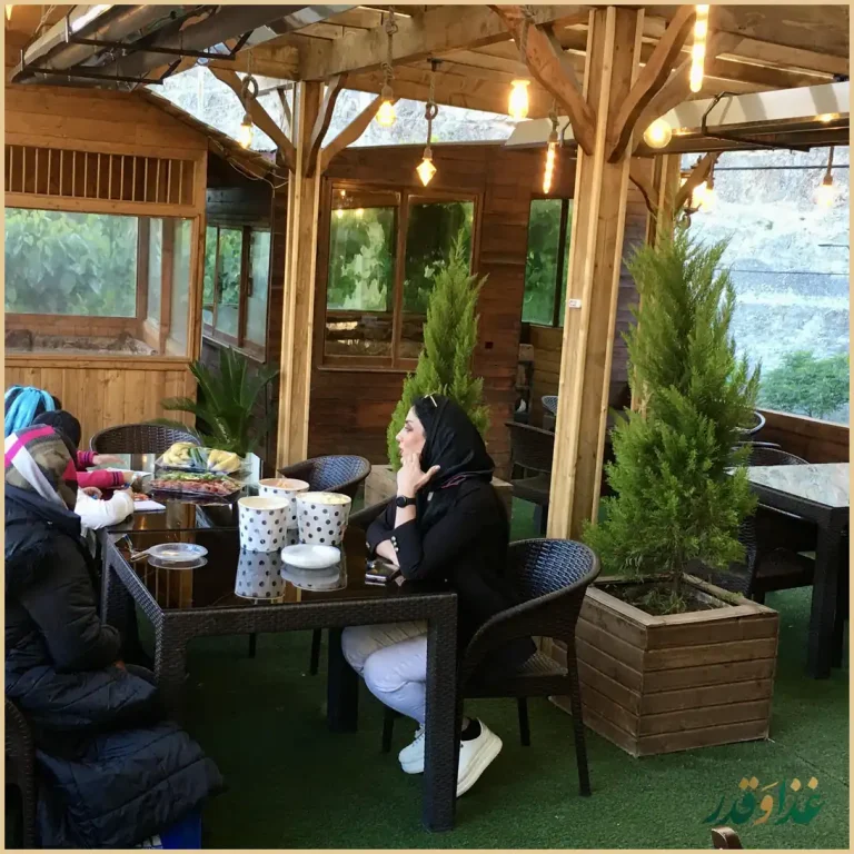 رستوران خلوت دل