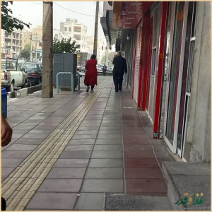 تهیه غذا روز به روز