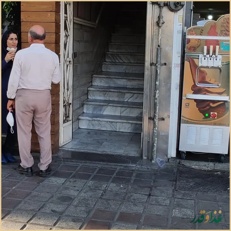 چلو کباب منیریه