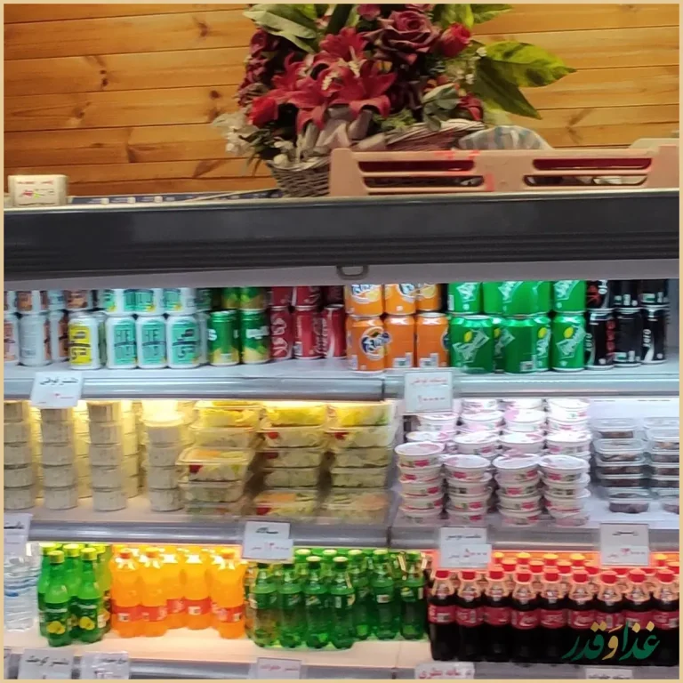 جوجه کبابی سعید