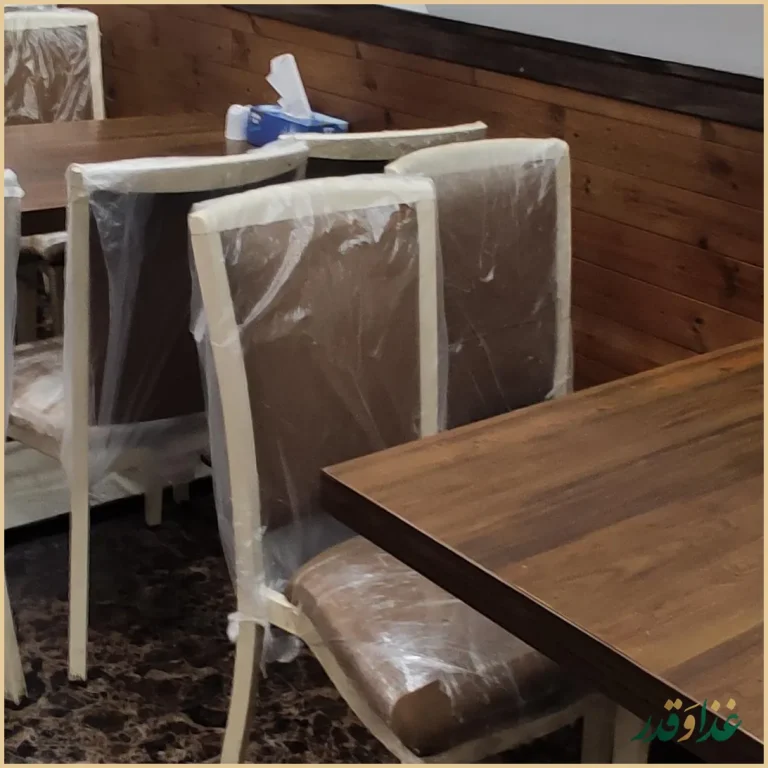 جوجه کبابی سعید