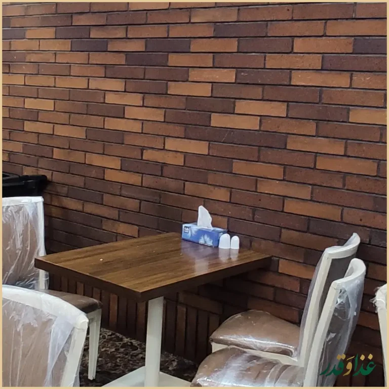 جوجه کبابی سعید