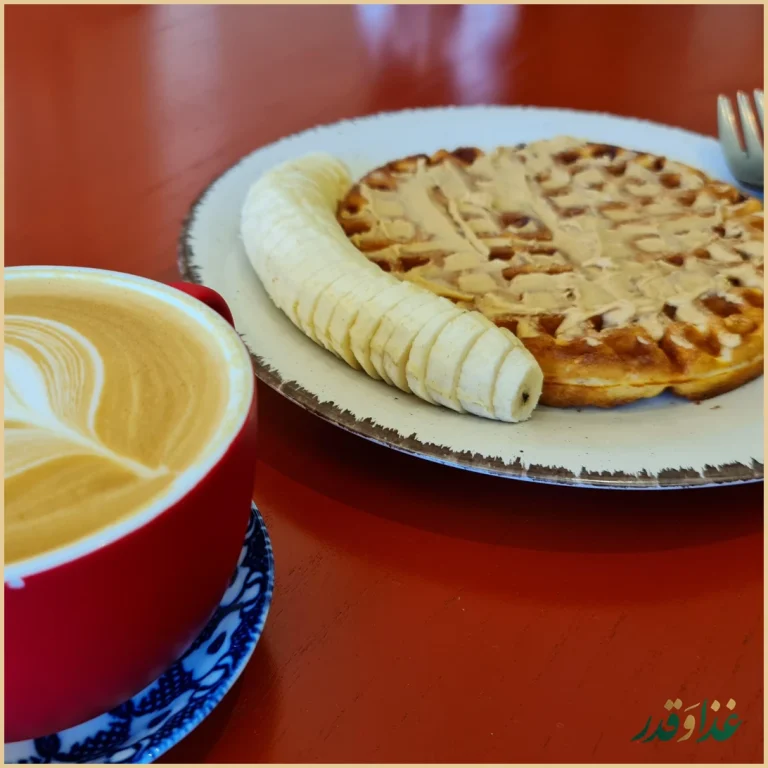 کافه پروژه د