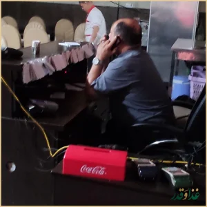 رستوران ایران زمین