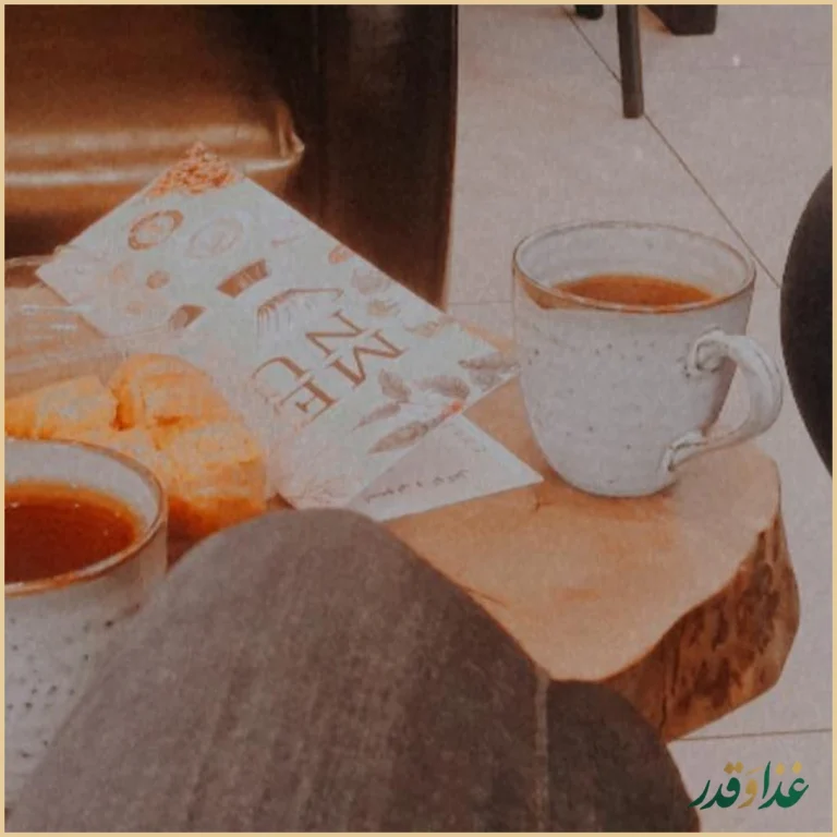 نان و کافه سحر