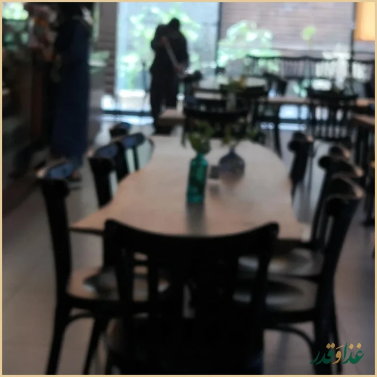 نان و کافه سحر