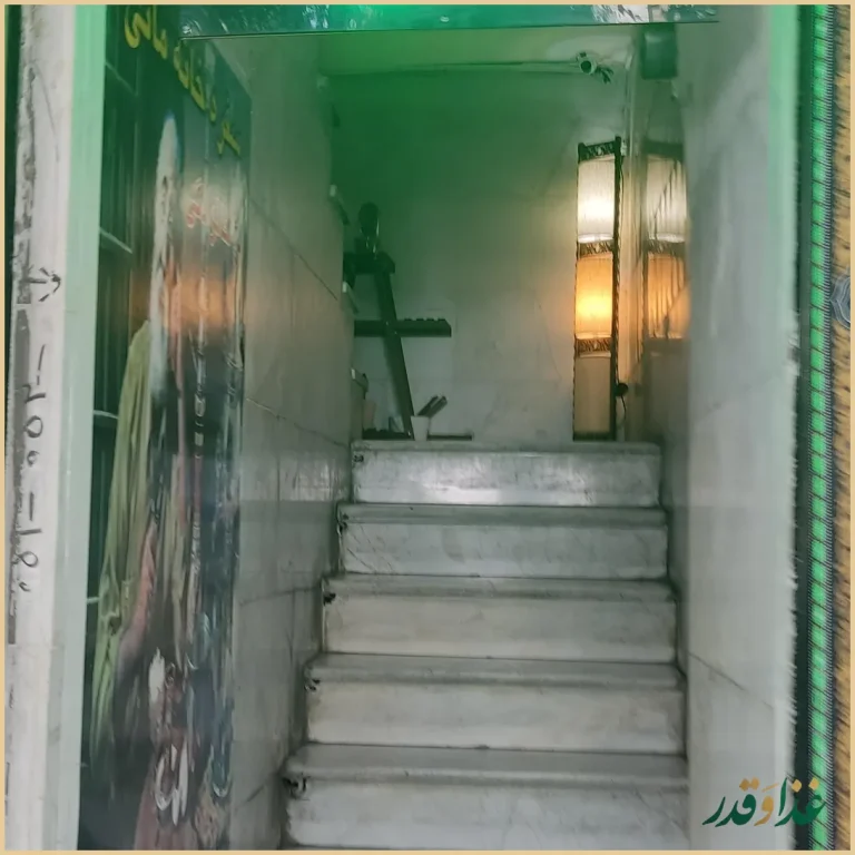 سفره خانه مانی