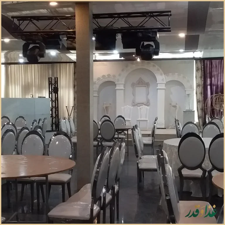 باغ رستوران تشریفاتی گلستان